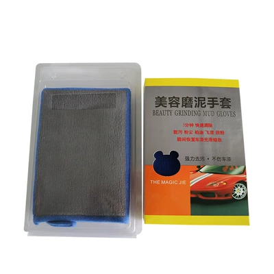 Grinding Mud Tray Volcanic Mud, Car cleaning tools