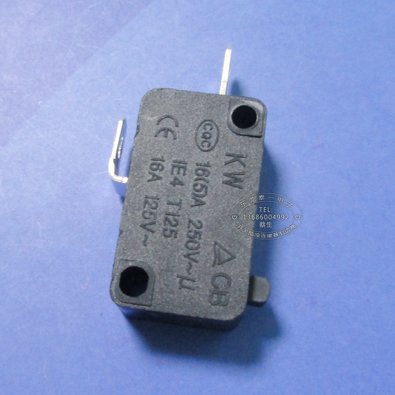 全铜两脚电路常闭行程开关16(5)A大电流按下断电微动开关KW7-0B