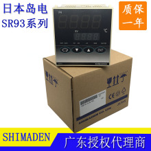 SR93-8I-N-90-1000ضȿ sr93ϵձuSHIMADENؿ