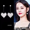 Cute zirconium from pearl, silver needle, earrings, 2020, Japanese and Korean, simple and elegant design, silver 925 sample, wholesale