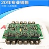 Supply 6MBI450U-120/AGDR71C 6MBI300U-120 ACS800 Board's whole set of IGBT set