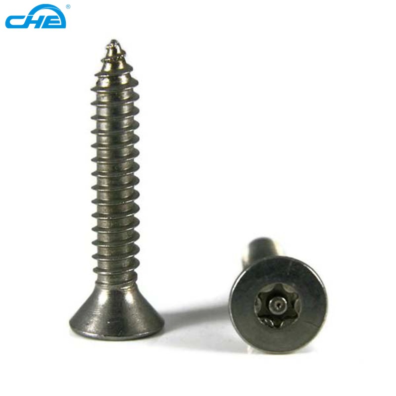 厂家直销沉头梅花带介自攻钉现货不锈钢防盗螺丝螺钉 特殊自攻钉