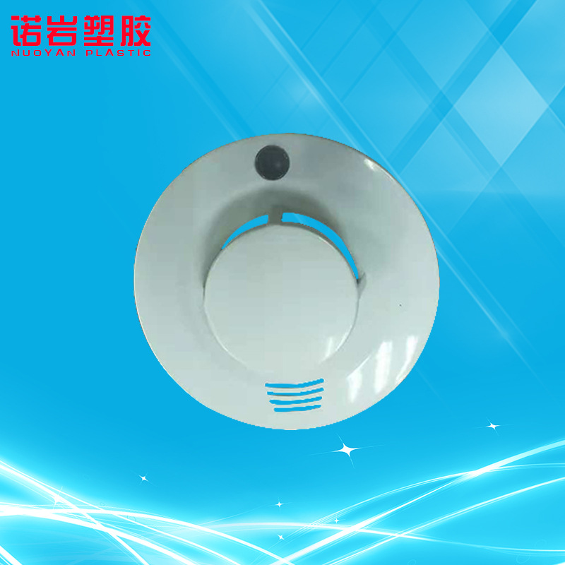 1203款独立联网烟雾探测报警探头 吸顶式烟感探测感应器 塑胶外壳
