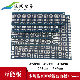�{���f�ܰ嶴�����f�ð��p�懊�a���w�h�����،���2*3*4*5*6*7