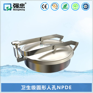 �l����304���P䓈A�γ����˿� 偠t�͹�܇�z�޿׿��_�˿��w NPDE