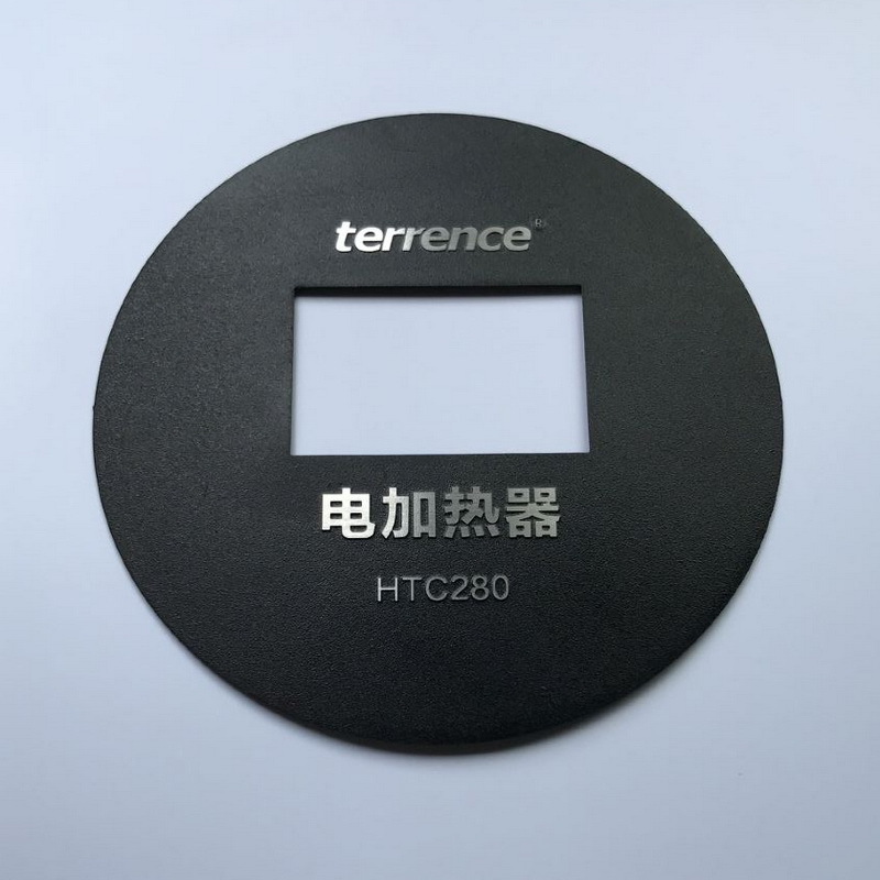 金属标牌 铝板铜片 不锈钢 丝印标牌制作