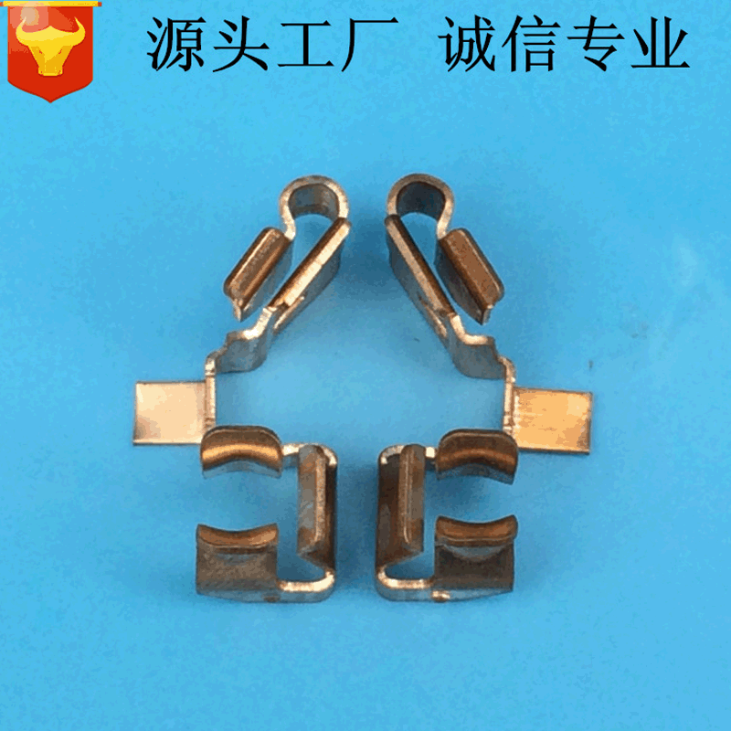 东莞冲压厂专业开关插座五金配件插片五孔插座铜片接线铜片冲压件