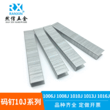 1006J 1008J 1010J 1013J 1016J�붤��ǿ���͸�ʴ�붤����ֱ��