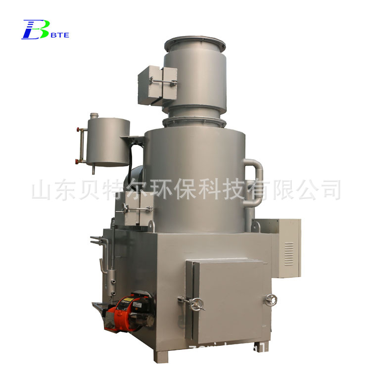 供应农村生活垃圾焚烧炉 小型垃圾焚烧设备  贝特尔环保科技