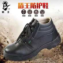 ����9348�߰��ͱ�Ь��ȫ����Ь����Ь���ط��ҷ������������͸��