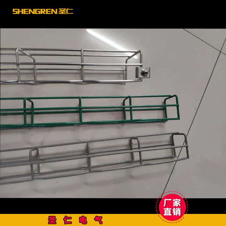 厂家批发不锈钢桥架网格电缆桥架不锈钢网格桥架规格配件齐全