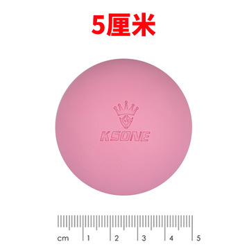 Pink 5CM