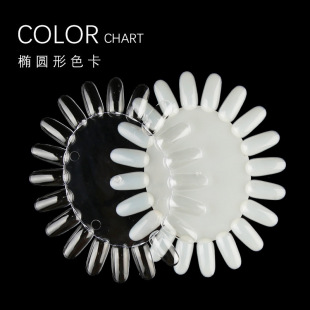 ����ɫ��E�A�μ�ģ�Pָ����ɫ���Ƭɫ������չʾ����͙E�A��ģ