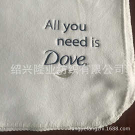 BSCI工厂DOVE绣花毯 来图LOGO加工摇粒绒毛毯 抗起球染色毯子