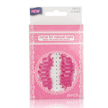 美甲工具防溢模型夹初学者涂指甲油胶边缘渐变法式贴卸甲辅助夹子