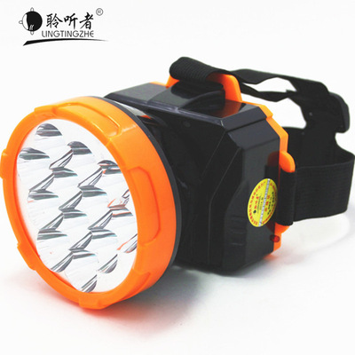 强光头灯可充电头灯远射头戴式户外应急照明手电筒夜钓鱼矿灯|ms