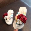 7378W Satin and Red Flower with Mi -bottom