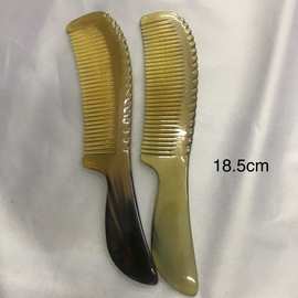 厂家批发牛角燕尾柄梳 、18.5cm牛角梳