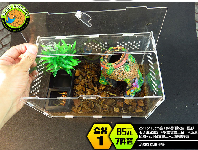 25*15*15 패키지(1)