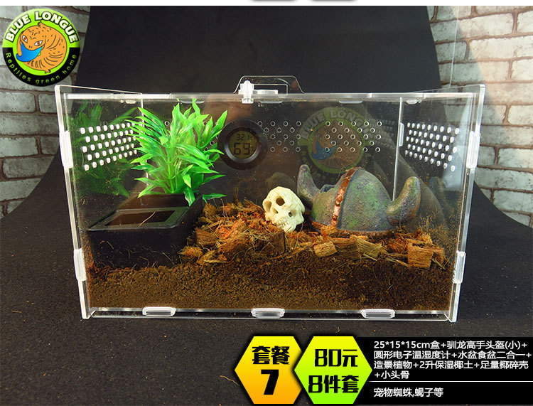 25*15*15 패키지 (7)