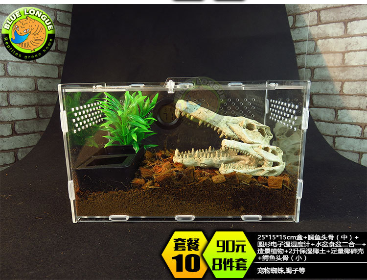 25*15*15 패키지(10)