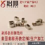 方形低压yb-635电器线框