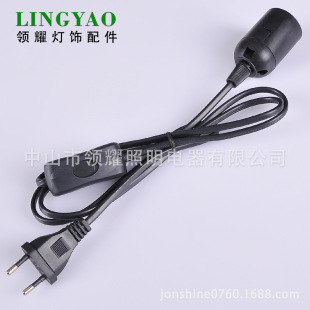 �F؛���l1.5��0.75ƽ��CE�A�厧303�N���_�P��007����E27���^����