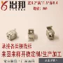 低压方形yb-715接线线框
