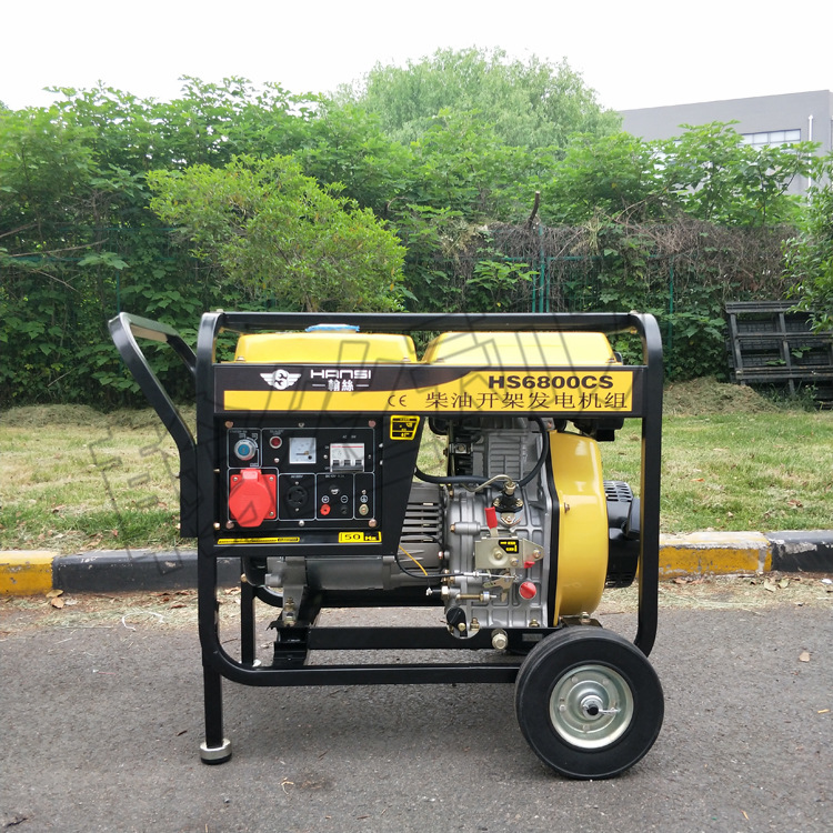 小型柴油发电机2KW3KW5KW6KW7KW8KW10KW12千瓦柴油发电机组