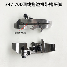 747�ľ���߅�C�K�ӎ��ۉ��_700Ƕ�����_�p�x�C���I��߅�C���