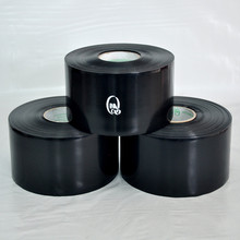 供应迈强牌 0.8mm 聚乙烯冷缠胶带，聚合物冷缠胶粘带厂家。