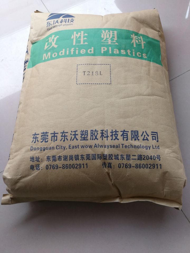 供应30%碳纤增强阻燃注塑级黑色PEEK/英国威格斯/450CA30汽车配件