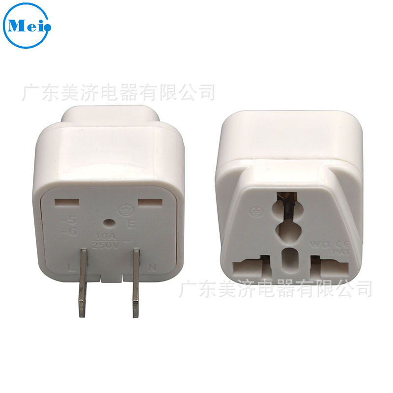 黑色日规转接头插头转换器日本中规两扁转换插座WD-6一转二便携