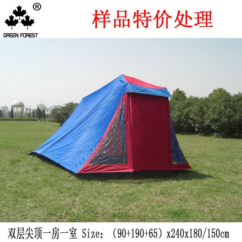 Spot stock samples outdoor camping tent special treatment moisture-proof mat automatic inflatable mat inflatable bed inflatable boat