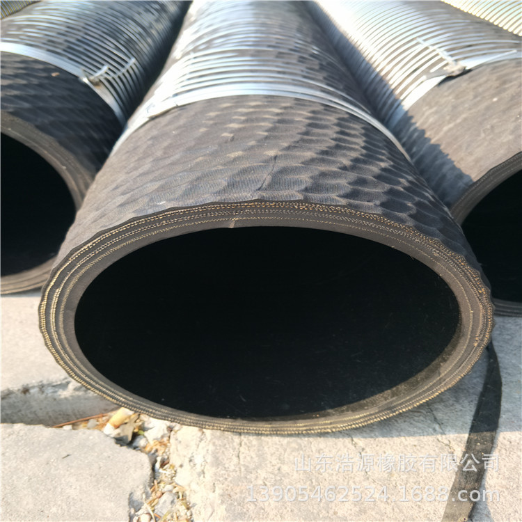 工矿业 吸排水 矿渣专用钢丝橡胶管 耐负压 抗磨损钢丝吸引软管