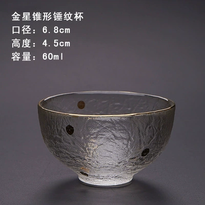 Оптовая японского стиля вертикальная чашка Cup Cup Phnom Penh Cup Early Snow Cup Master Cup Personal Cup Personal Cup Kung Fu Tea Set