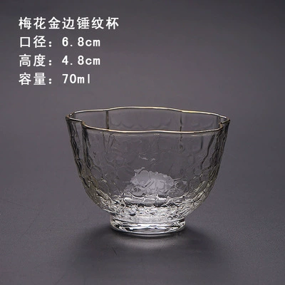 Plum blossom gold rim drape cup
