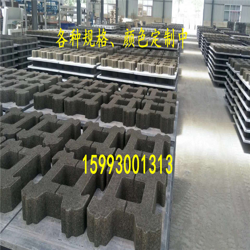 生态护坡砖 河道护坡砖 连锁护坡砖 联锁式护坡砖