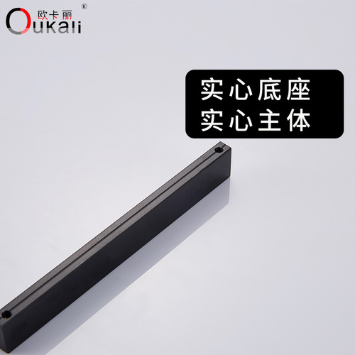Okali Space Aluminum Extended Long Wardrobe L7 Type Kitchen Cabinet Cabinet Door Handle Gold Black Hardware Handle Accessories