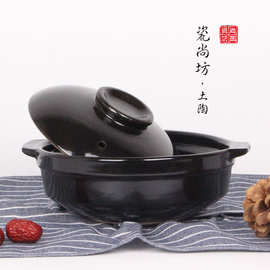 商用燃气明火大号煮粥汤煲粗陶瓷小砂锅土煲仔饭米线炖肉锅家中式