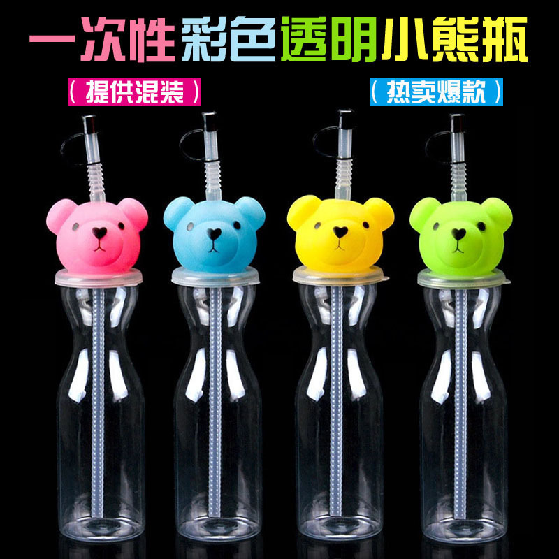 厂家直销500ml一次性杯子创意PET杯加厚冷饮杯卡通动物塑料奶茶杯