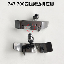 700�ľ���߅�C���_�i߅�C���_���p�C���I�p�x�C��߅�C�����߅