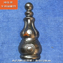 �Fˇ�����F���Fˇ�¼ܽ��^���A271&����ˇ�g&middot;�����J���¼����