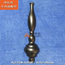 �W��ˇ�F���Fˇ�_��������lA275&����ˇ�g&middot;�ݺ��J�Wʽ�¼����