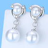 Copper fashionable hypoallergenic earrings from pearl, accessory, Korean style, wholesale