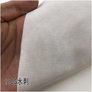 110G�غ�ˮ�̟o���� �O���z�ʹ�ßo���� �ϳɸ���� �h���o����