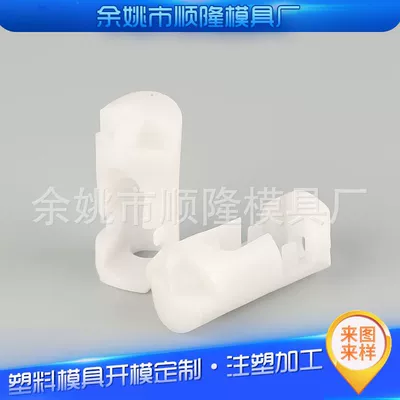 Various Types of Plastic Parts Avtomobil hissələri qəlibləri