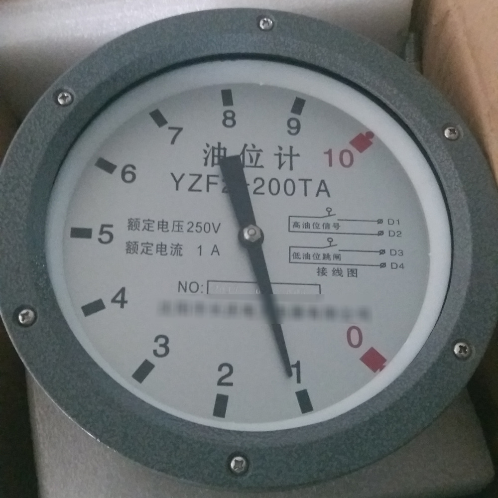 YZF2-200TA变压器油位计