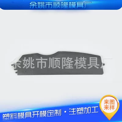 Manufacturers supply plastic mold Avtomobil hissələri qəlibləri