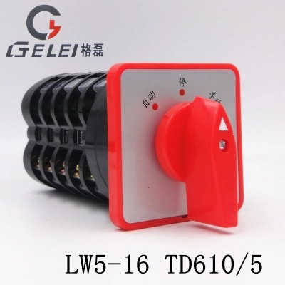 LW5-16 TD610/5电容器柜辅屏用八回路手动自动调节万能转换开关